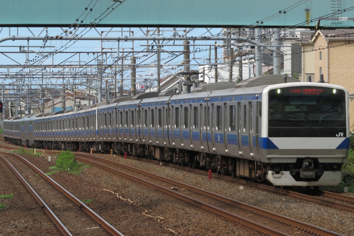 JR東日本 勝田車両センター E531系 カツK481編成