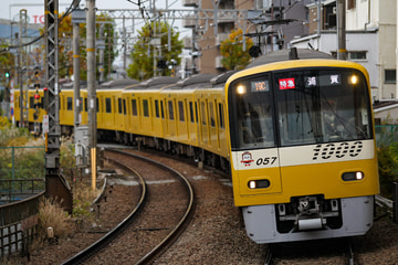 byスプみ下ンし