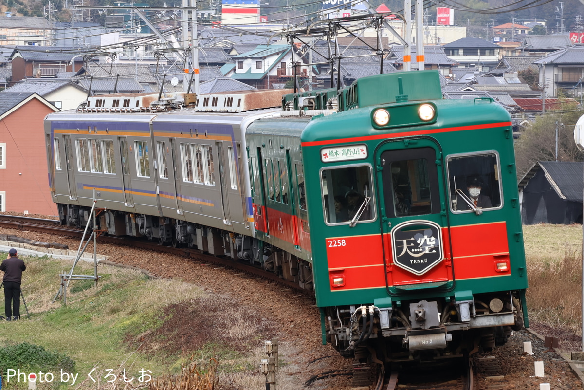 南海電気鉄道 小原田検車区 2200系 2208F