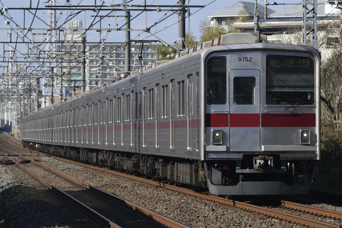 東武鉄道 森林公園検修区 9050型 9152F
