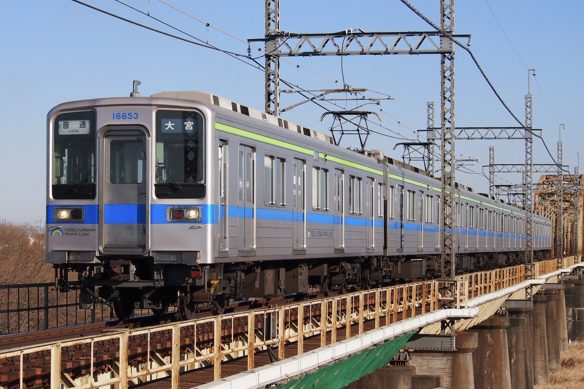 東武鉄道 南栗橋車両管区七光台支所 10030系 11653F