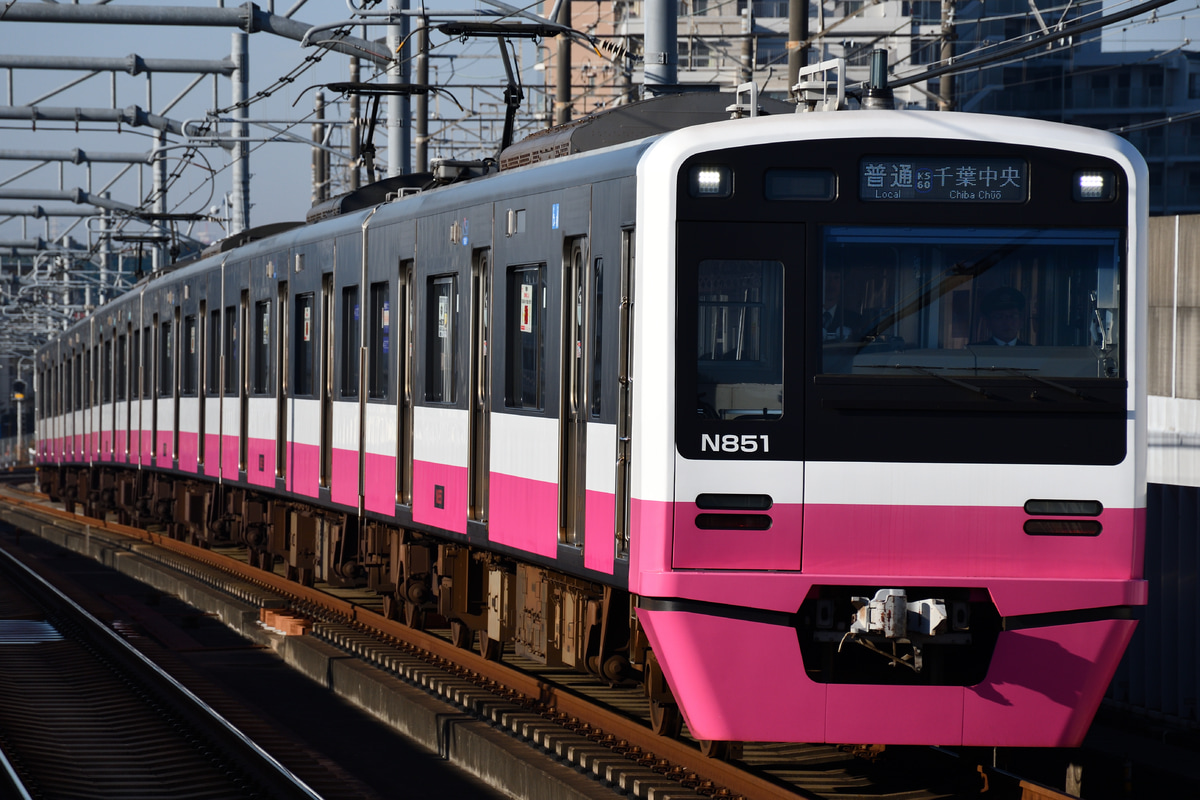 京成電鉄 くぬぎ山車両基地 N800形 N858F