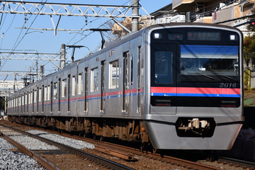 京成電鉄3000形3016Fを船橋競馬場～谷津間で撮影した画像