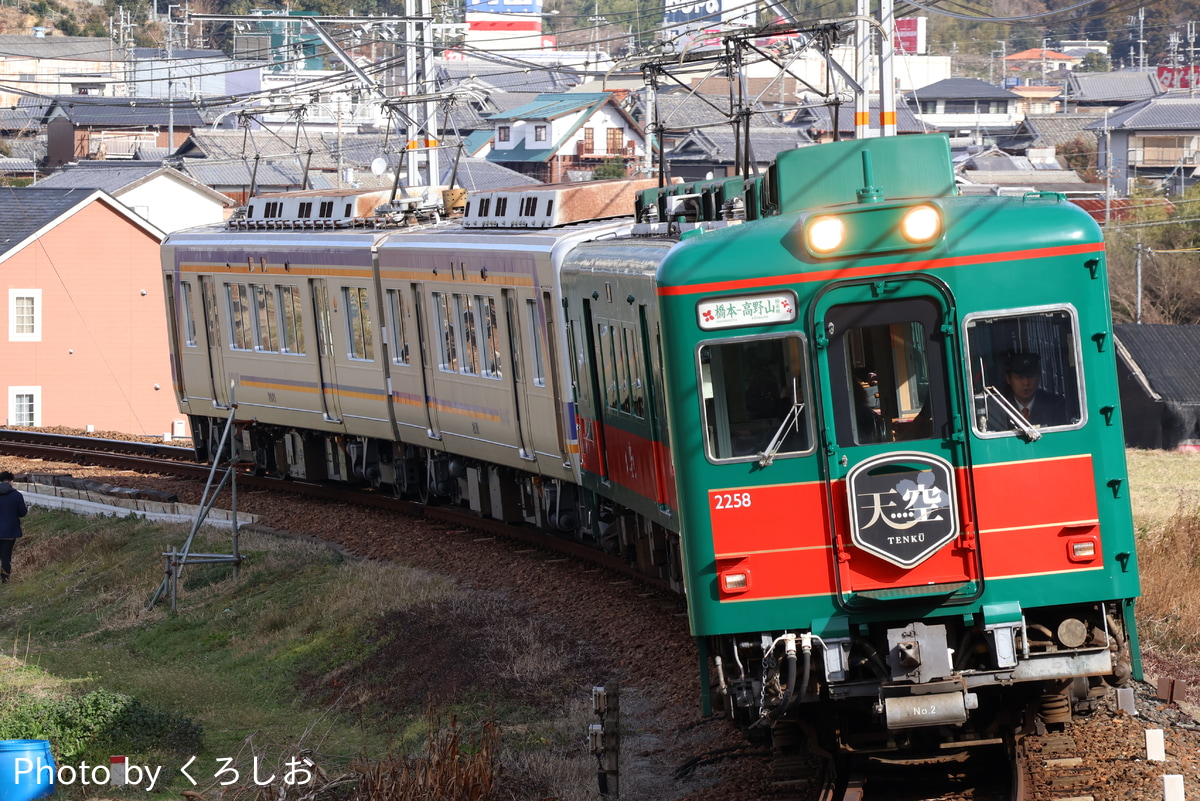 南海電気鉄道 小原田検車区 2200系 2208F