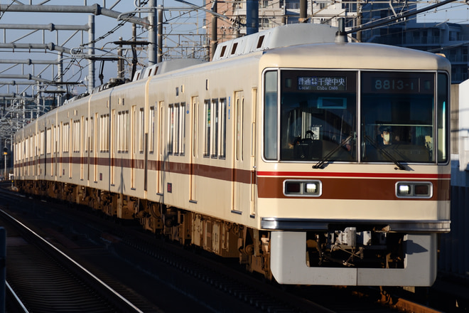 くぬぎ山車両基地8800形8813Fを北初富駅で撮影した写真