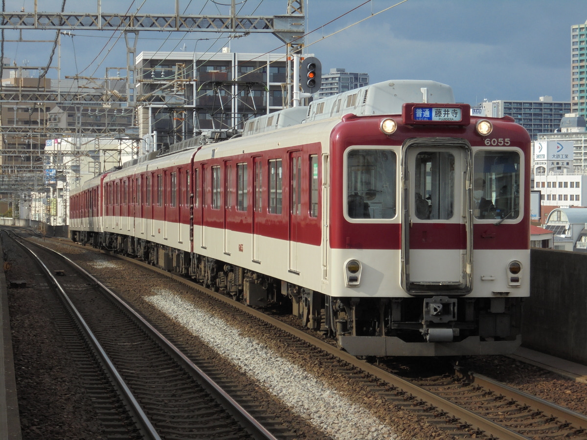 近畿日本鉄道 古市検車区 6020系 C55