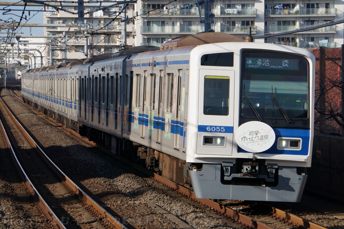 西武鉄道  6000系 6155F
