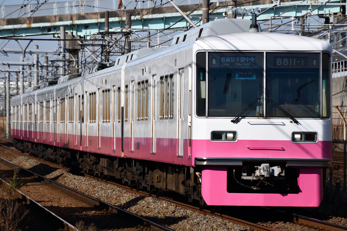 京成電鉄 くぬぎ山車両基地 8800形 8811F