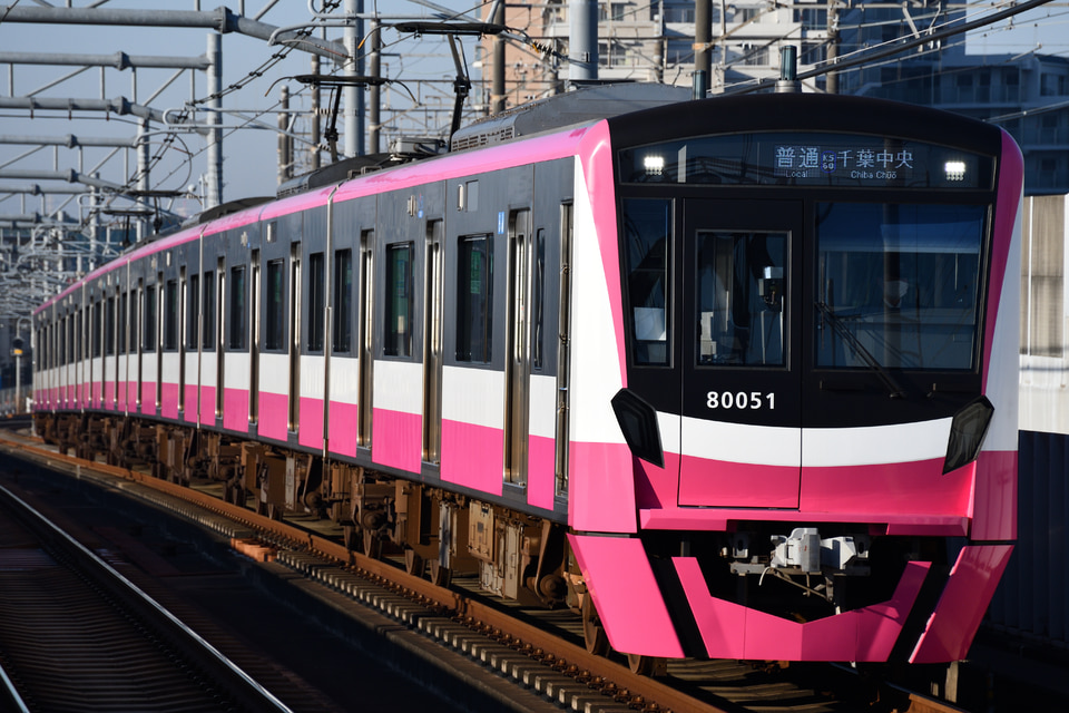 京成80000形80056編成<br class="br-sp" />(80056F)の写真