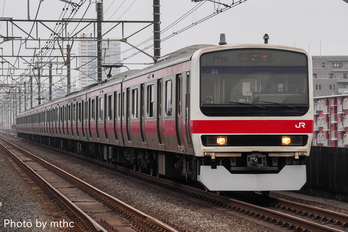 JR東日本 京葉車両センター 209系 ケヨ34編成