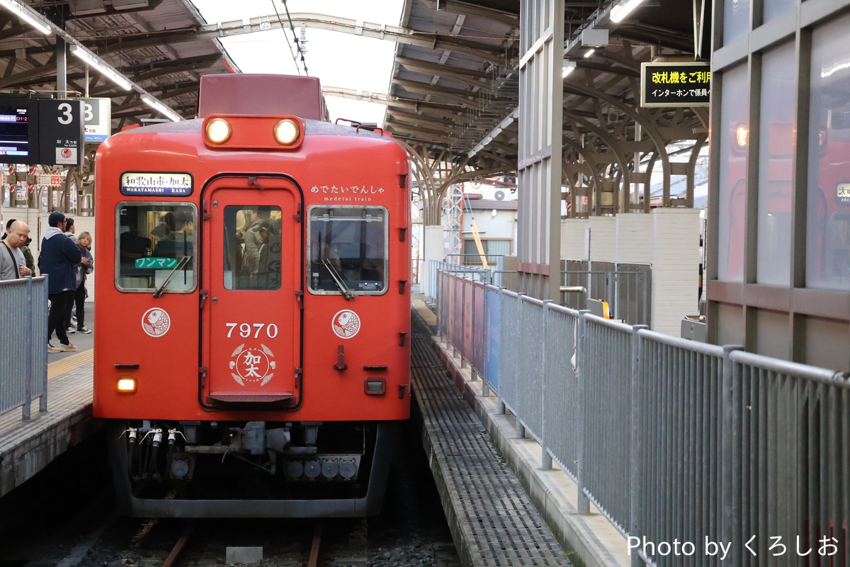 南海電気鉄道 住ノ江検車区 7100系 7197F