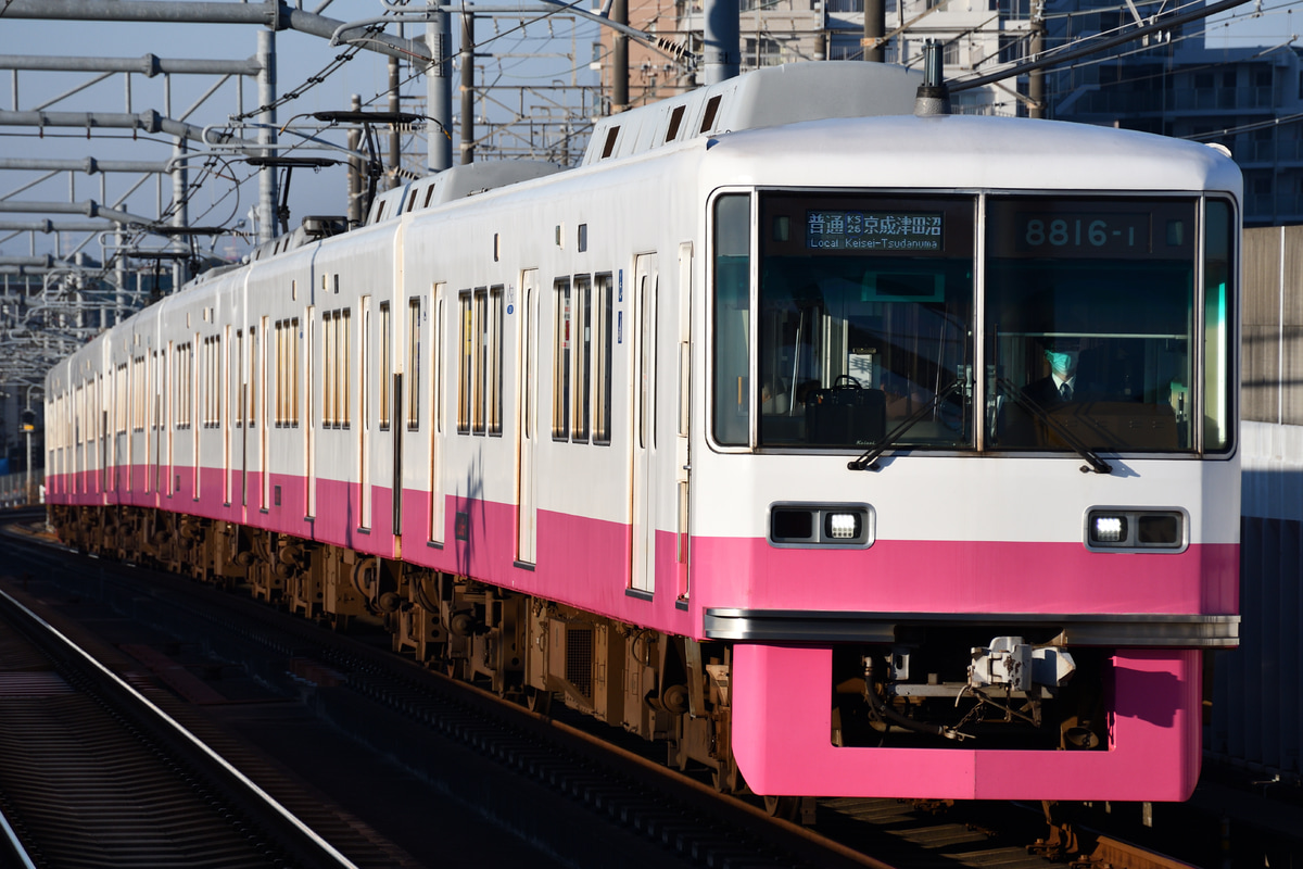 京成電鉄 くぬぎ山車両基地 8800形 8816F