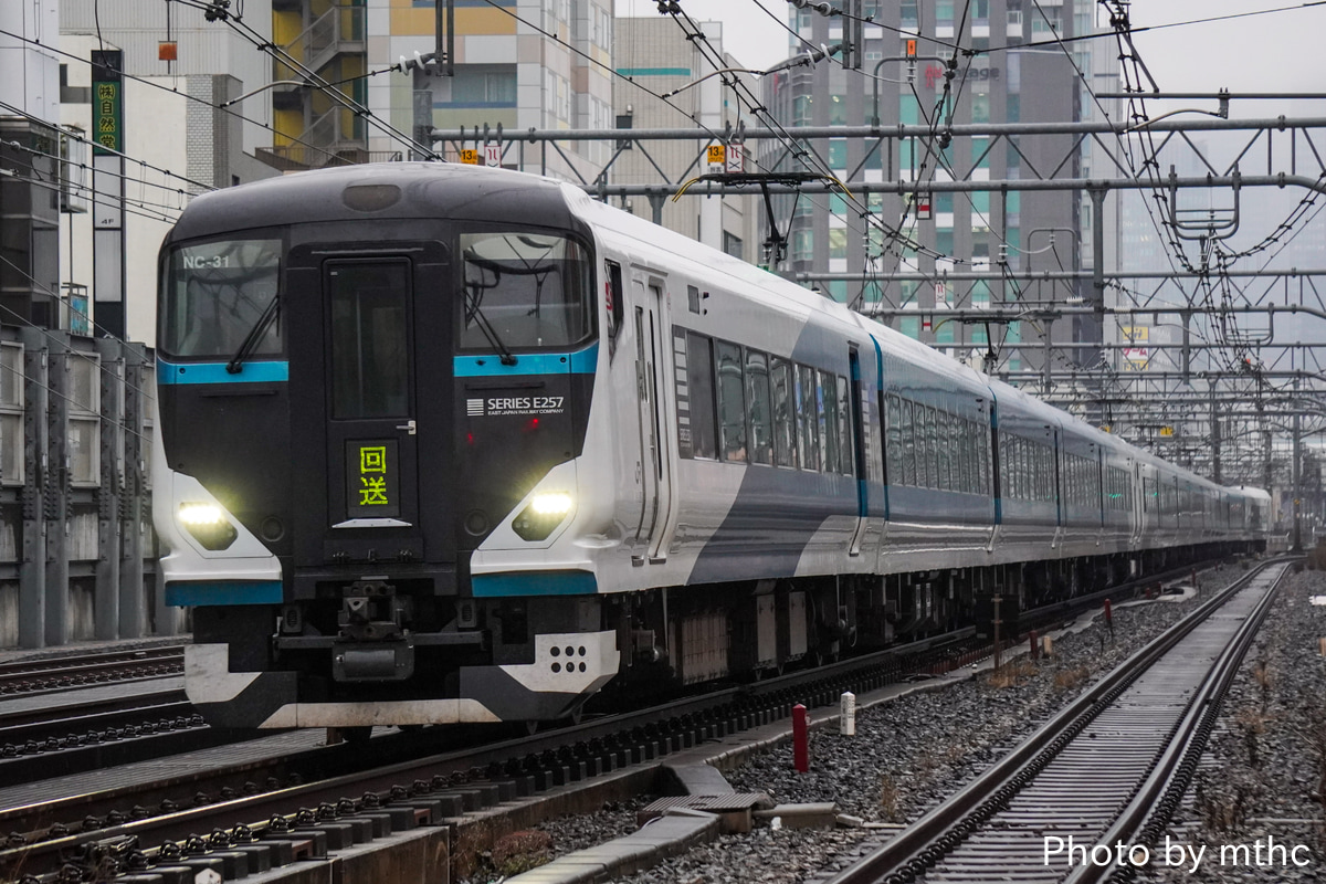JR東日本 大宮総合車両センター東大宮センター E257系 オオNC-31編成