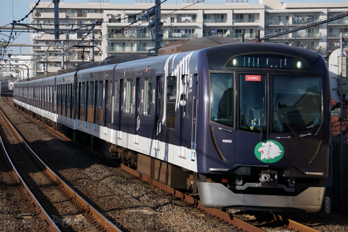 西武鉄道  40000系 40152F