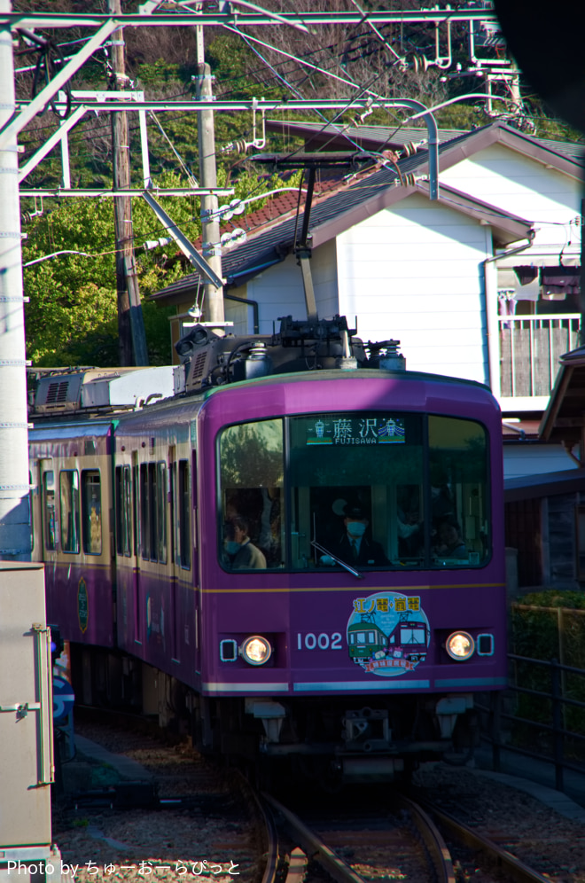 byちゅーおーらぴっと