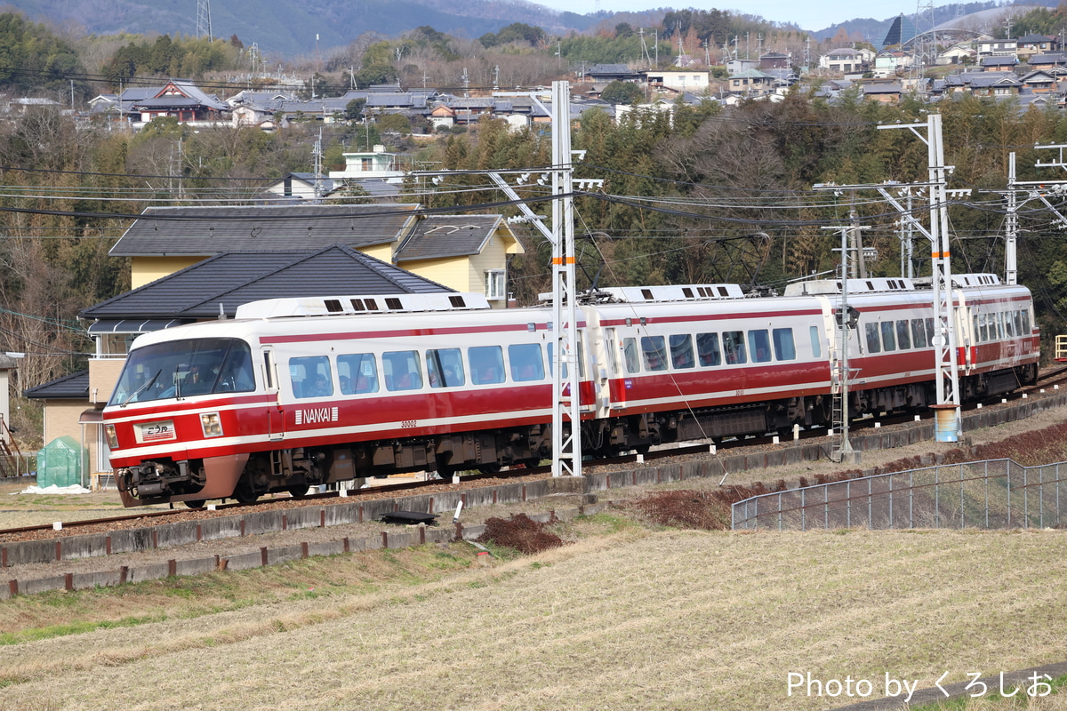 南海電気鉄道 小原田検車区 30000系 30001F