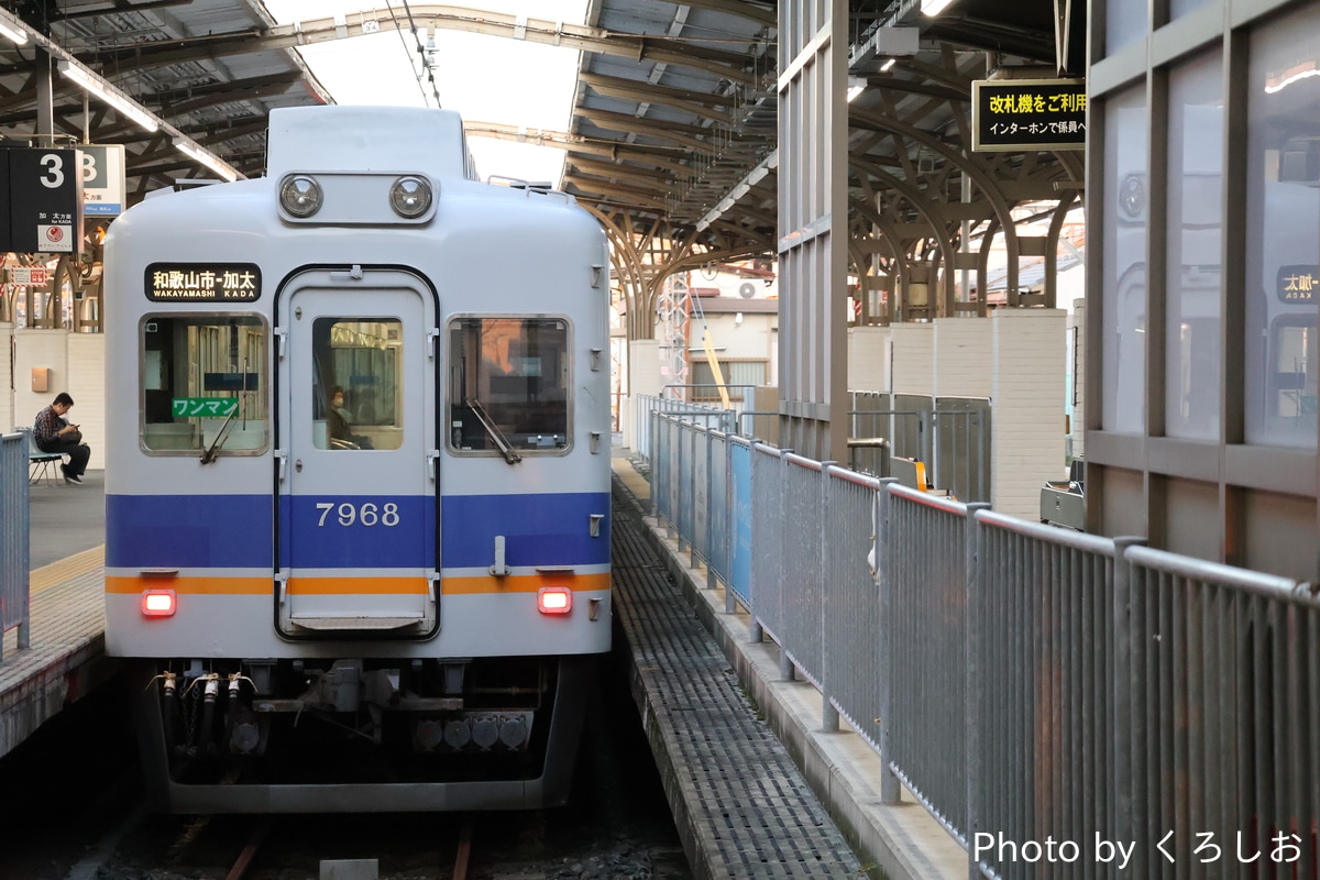 南海電気鉄道 住ノ江検車区 7100系 7191F