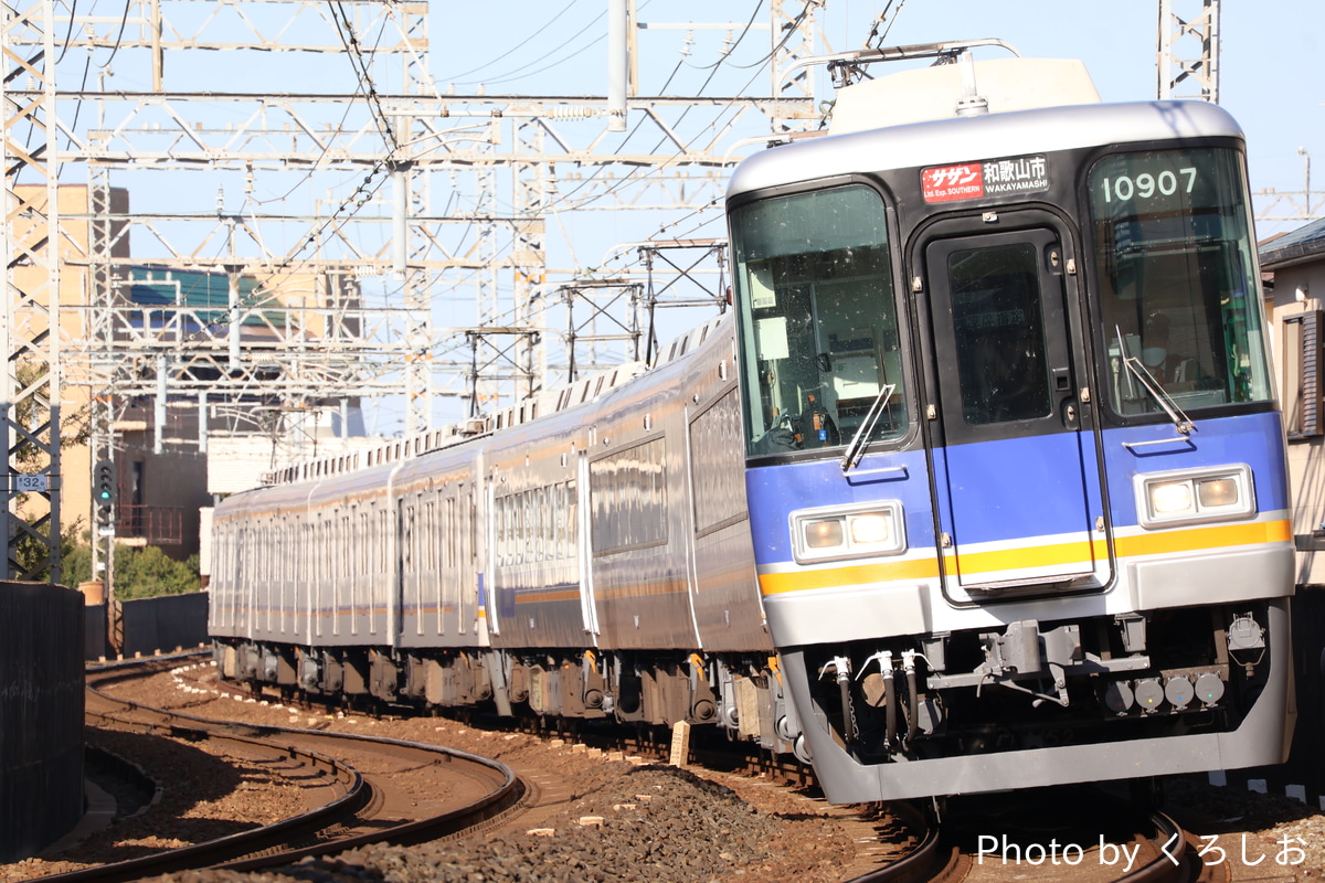 南海電気鉄道 住ノ江検車区 10000系 10007F