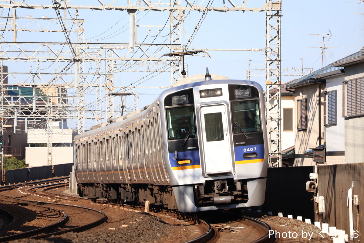 南海電気鉄道 住ノ江検車区 8300系 8307F