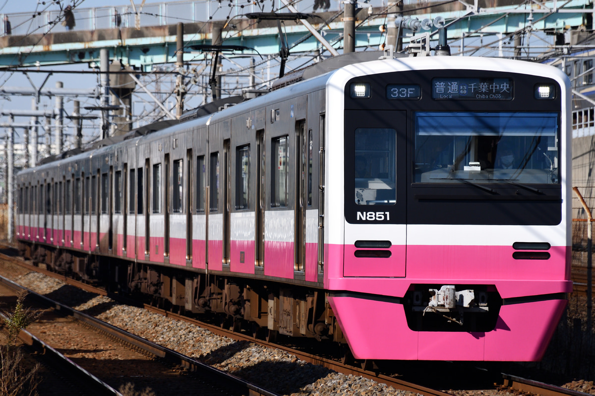 京成電鉄 くぬぎ山車両基地 N800形 N858F