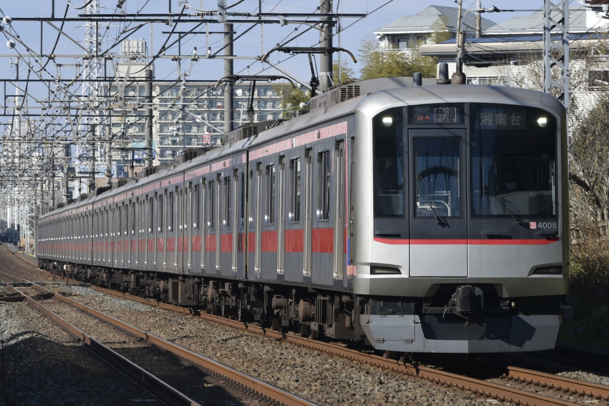 東急電鉄 東横線 5050系 4108F
