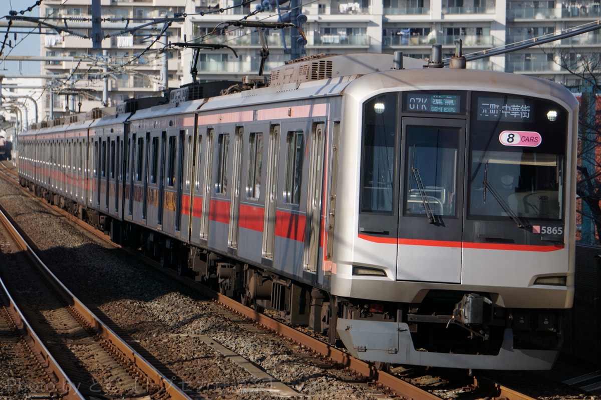 東急電鉄  5000系 5165F