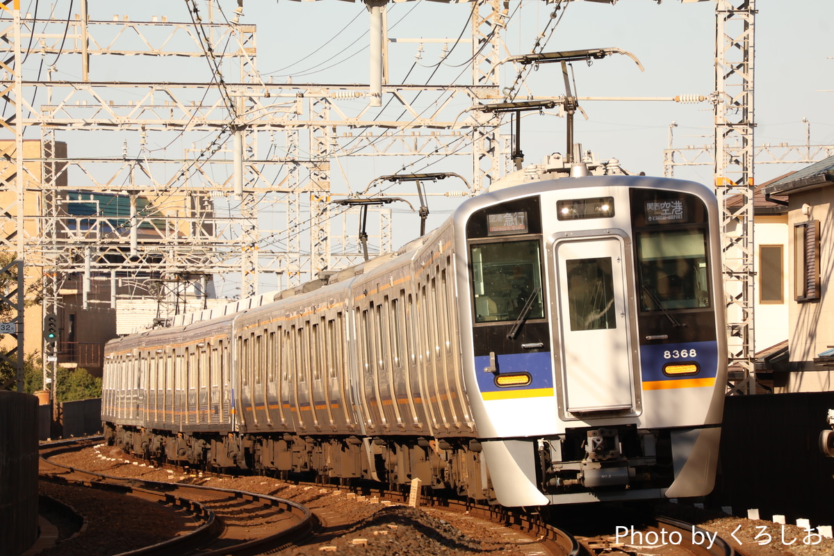 南海電気鉄道 住ノ江検車区 8300系 8718F