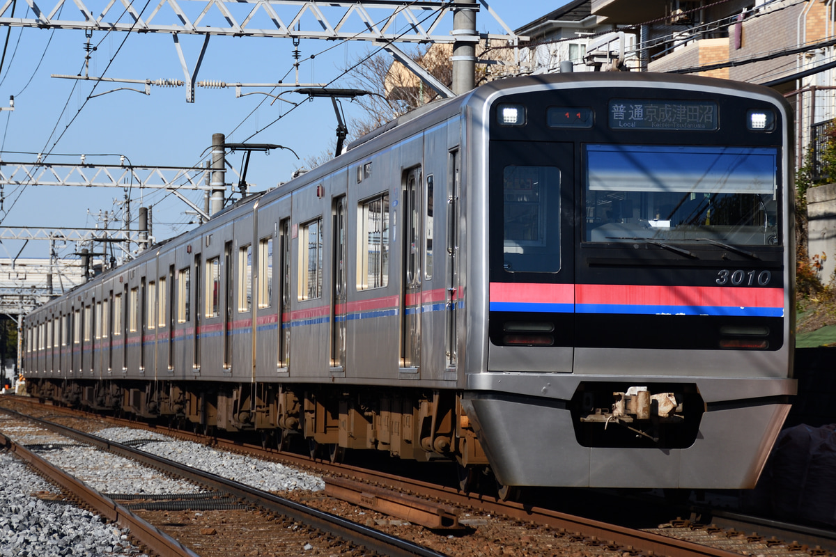 京成電鉄 宗吾車両基地 3000形 3010F