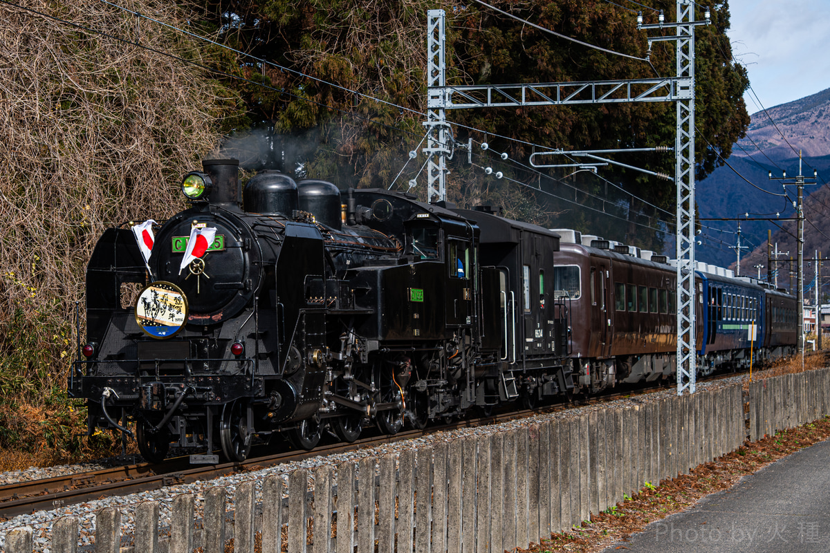東武鉄道 下今市機関区 C11 325