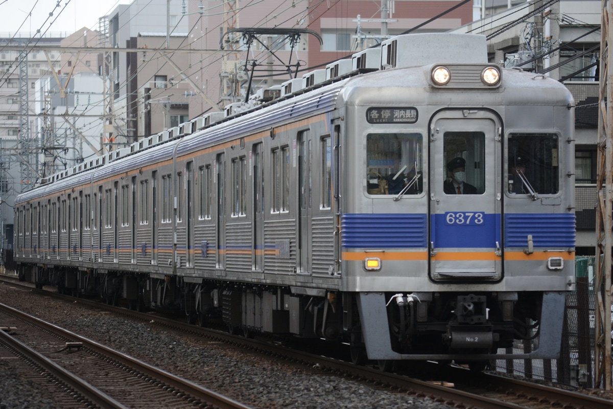 南海電気鉄道 小原田検車区 6300系 6323F