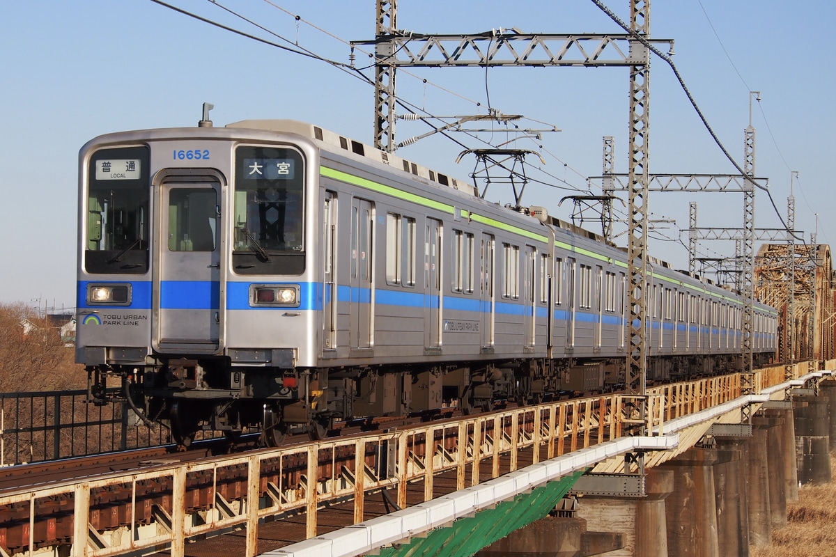 東武鉄道 南栗橋車両管区七光台支所 10030系 11652F