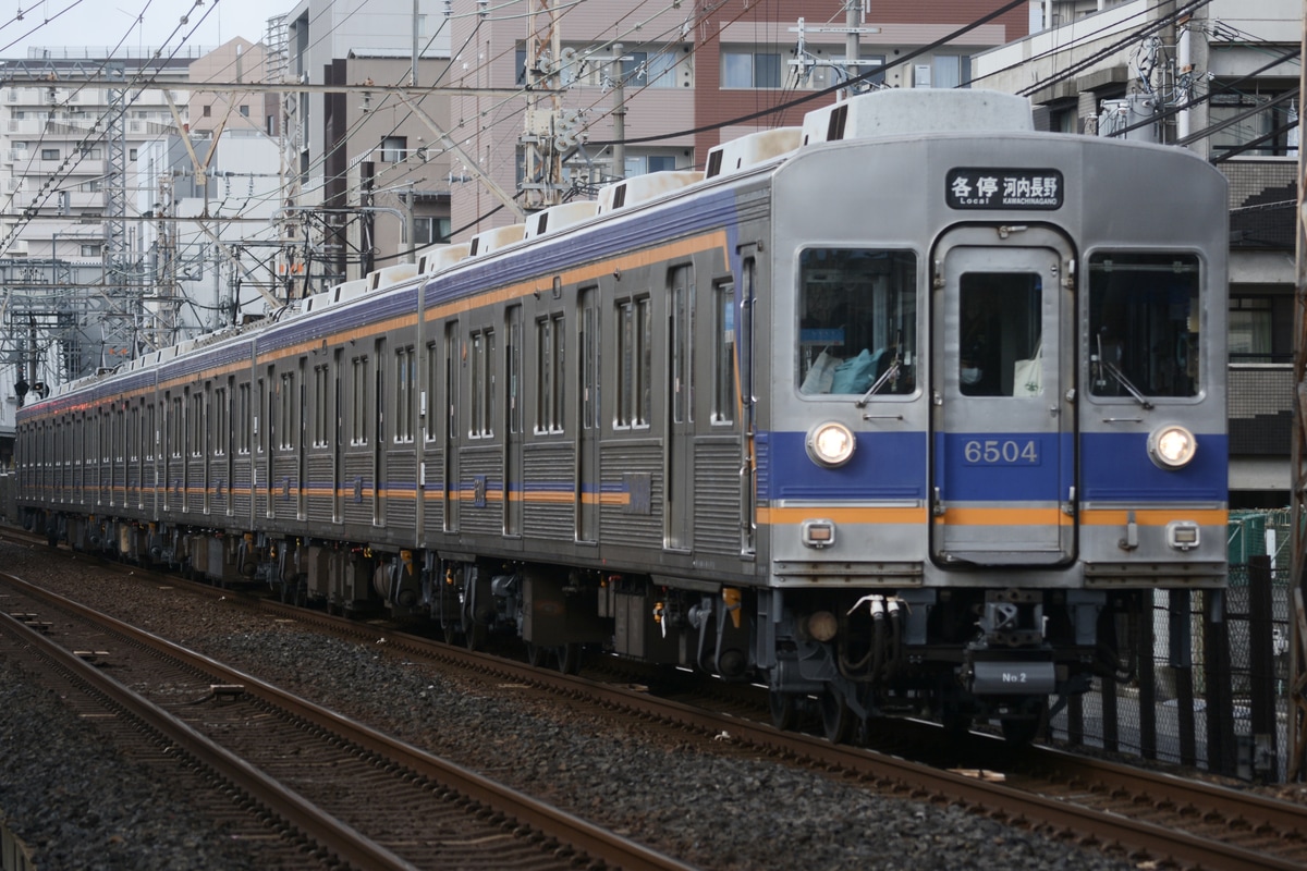 南海電気鉄道 小原田検車区 6200系 6503F
