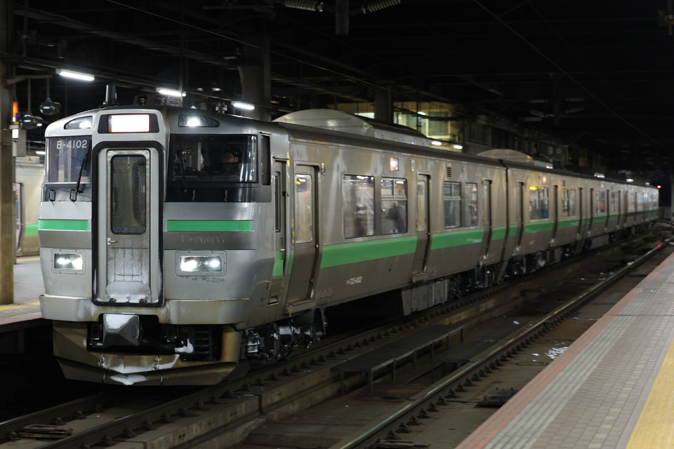 JR北733系B4102編成+B4202編成<br class="br-sp" />(B4102+B4202編成)の写真