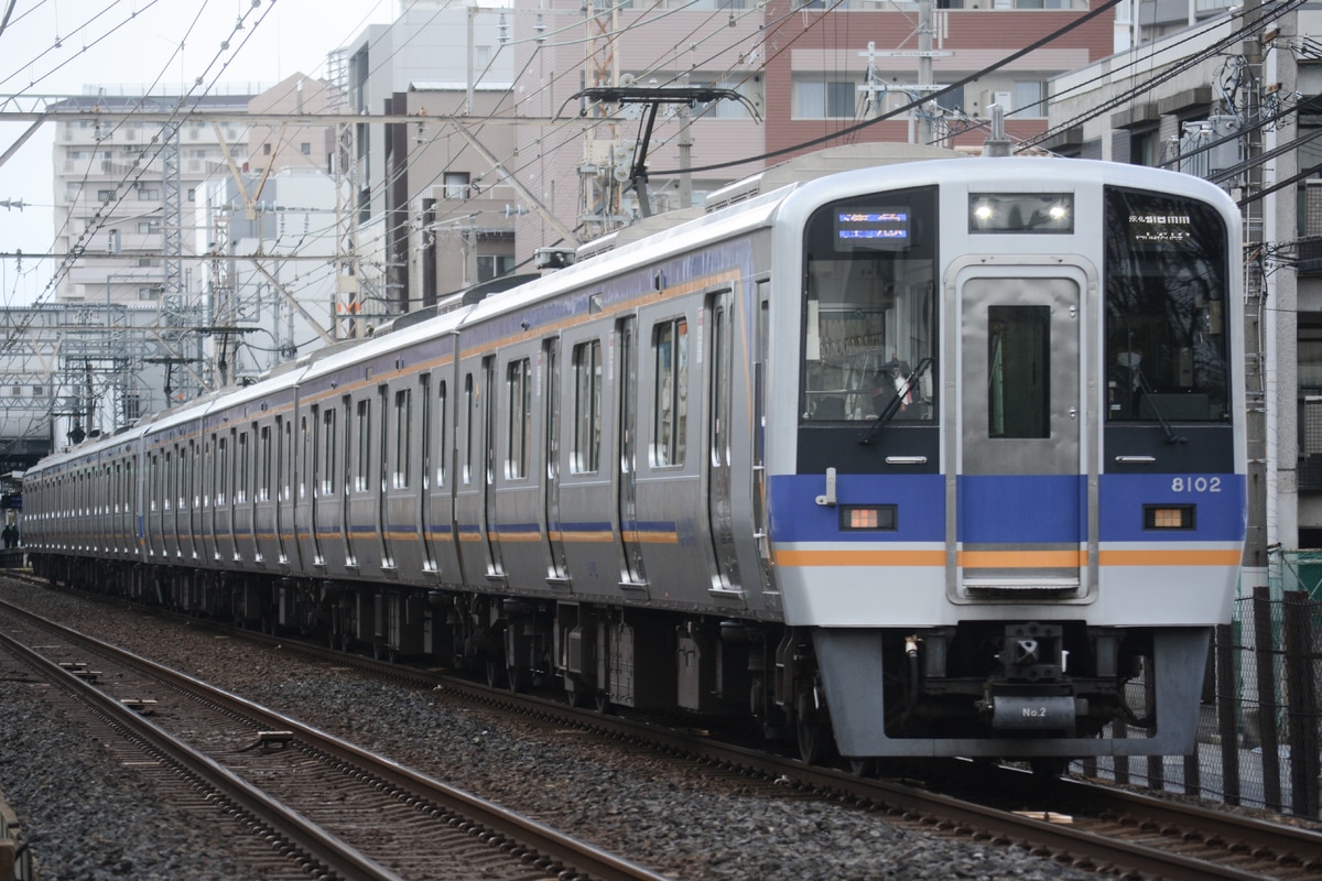 南海電気鉄道 小原田検車区 8000系 8002F