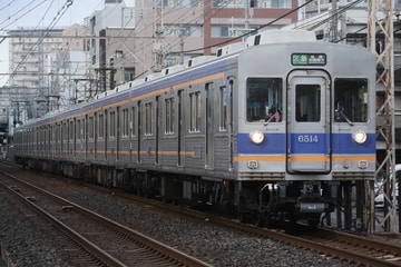 南海電気鉄道6200系6513Fを三国ケ丘～百舌鳥八幡間で撮影した画像