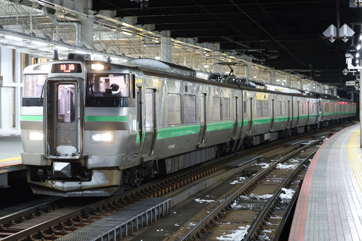 JR北海道  733系 B105編成