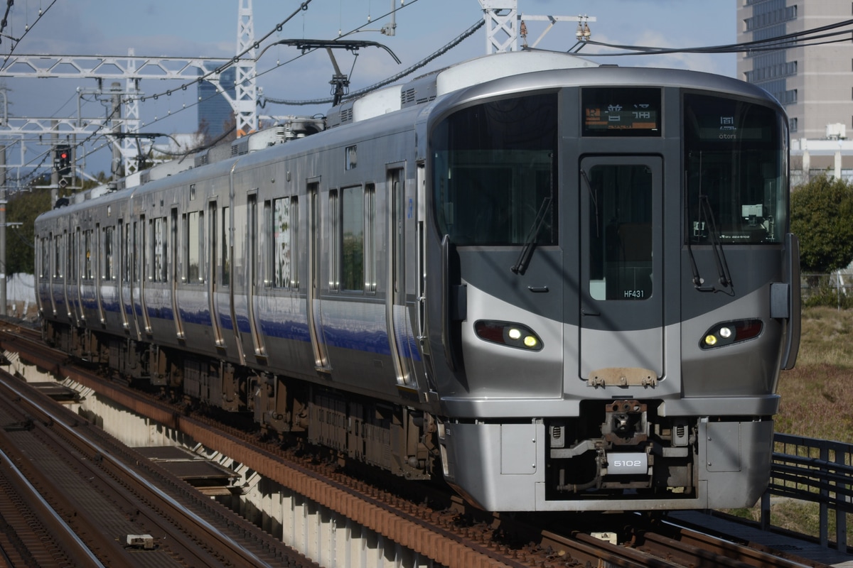 JR西日本 吹田総合車両所日根野支所 225系 HF431編成