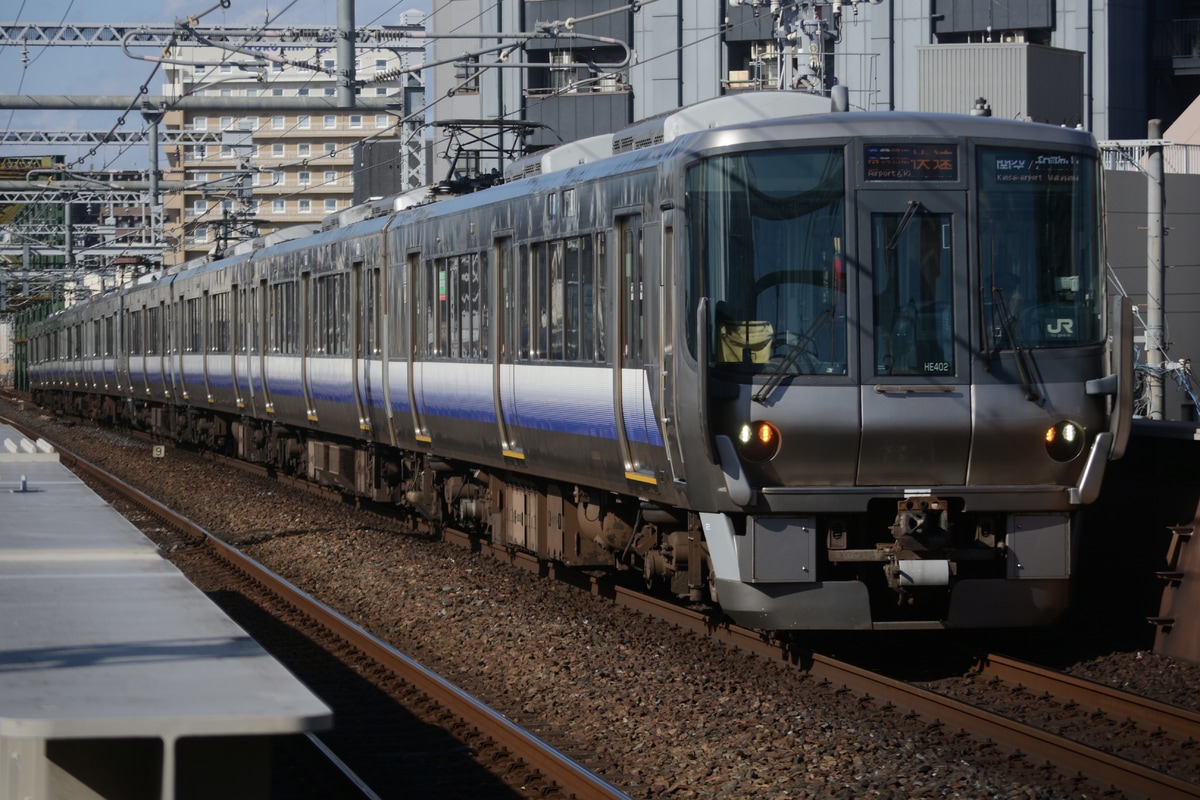 JR西日本 吹田総合車両所日根野支所 223系 HE402編成
