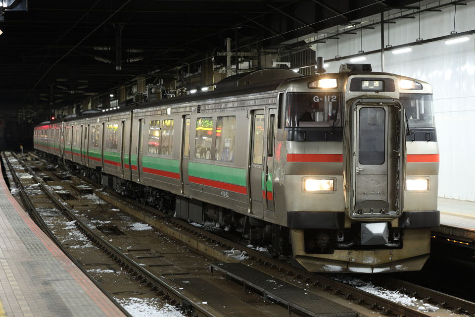 JR北731系G112編成の写真