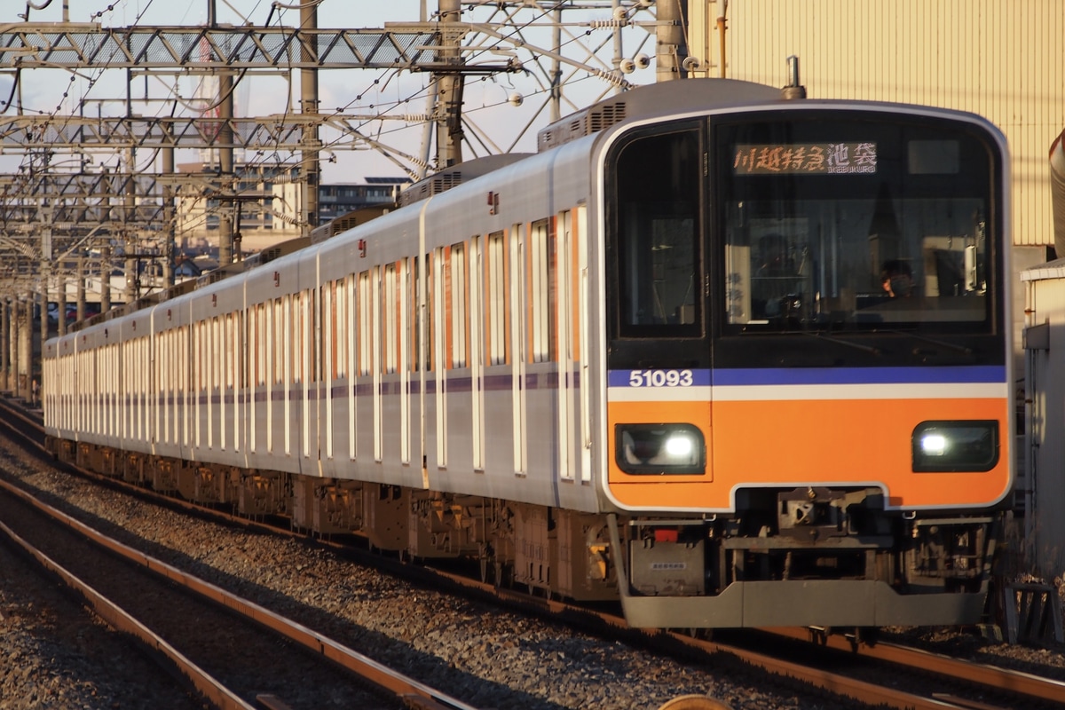 東武鉄道 森林公園検修区 50090系 51093F