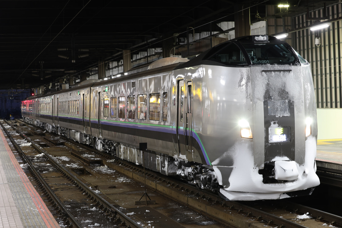 JR北海道  789系 HL-1001編成