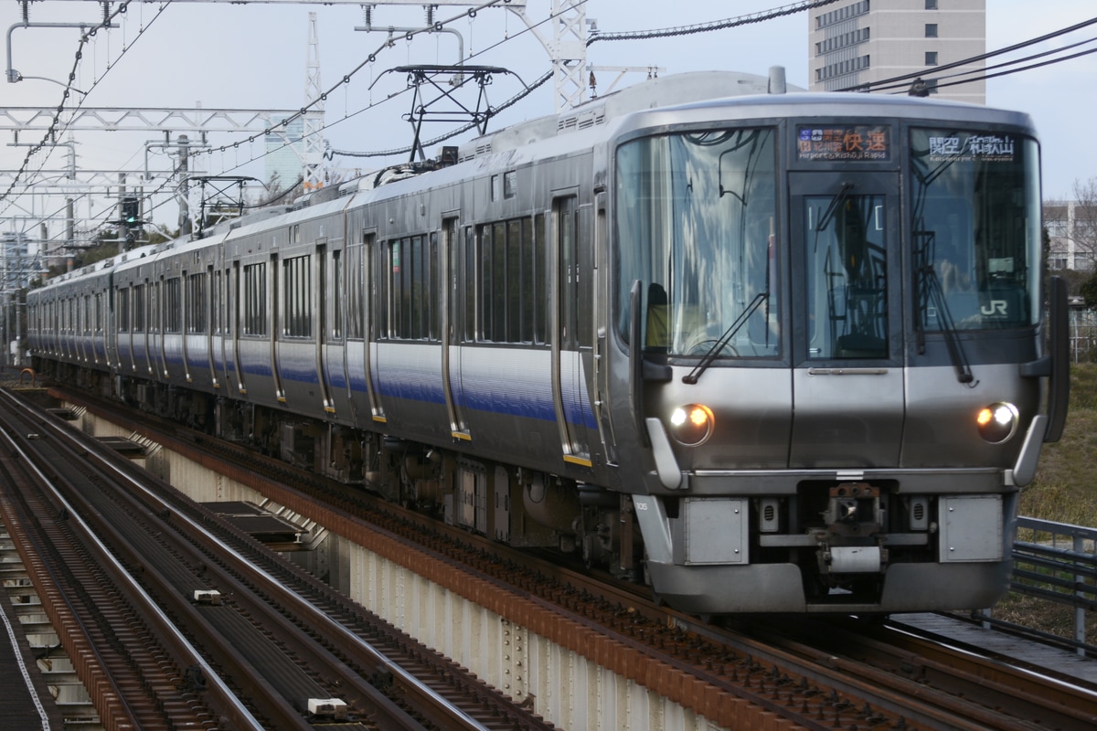 JR西日本 吹田総合車両所日根野支所 223系 HE414編成