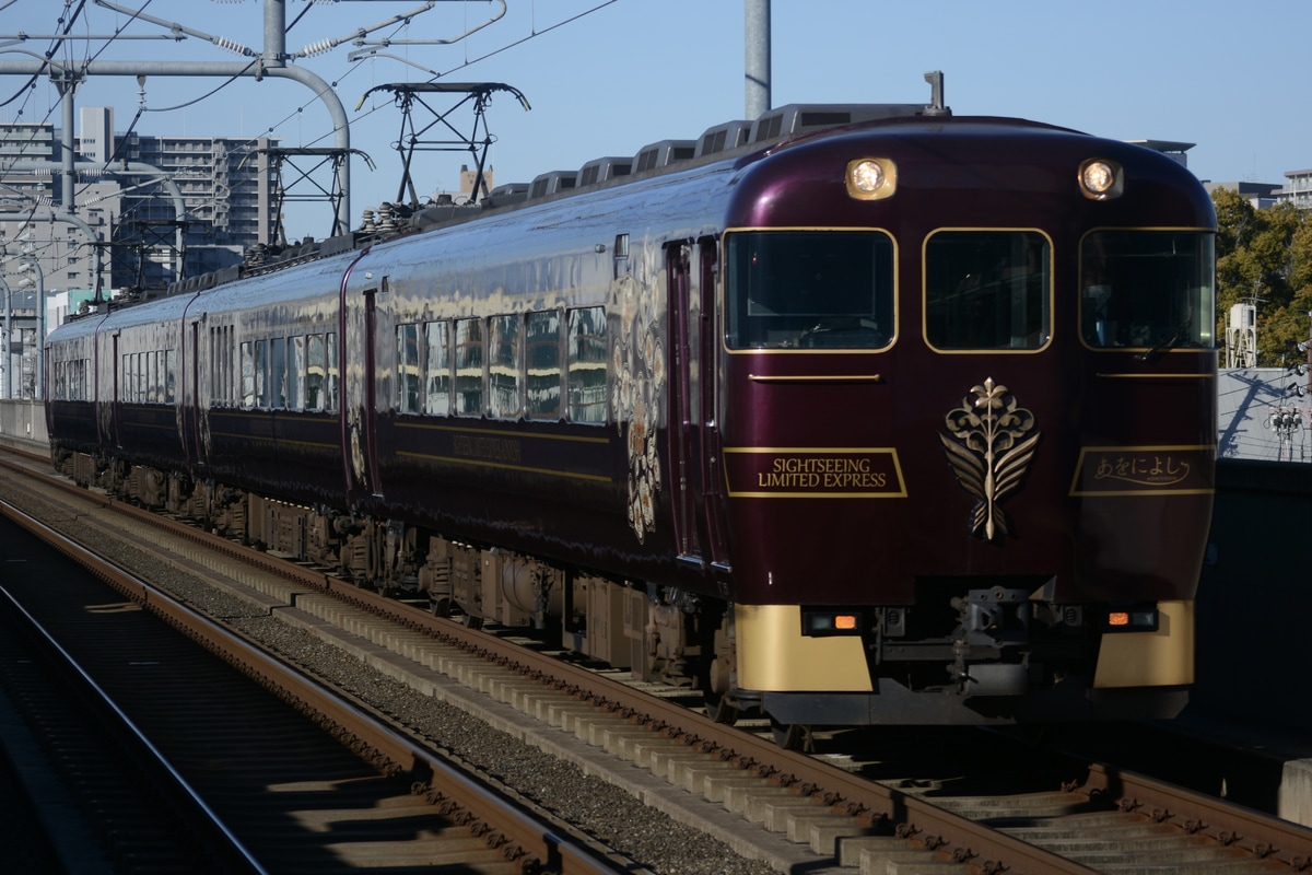 近畿日本鉄道 東花園検車区 19200系 SA01