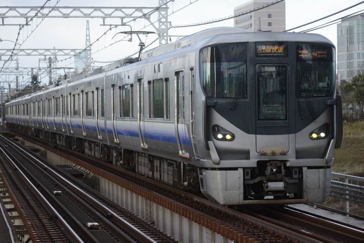 JR西日本 吹田総合車両所日根野支所 225系 HF405編成