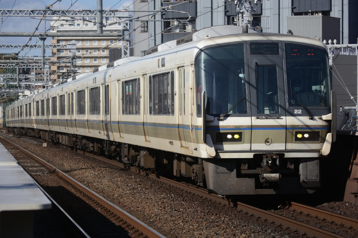 JR西日本 吹田総合車両所奈良支所 221系 NA411編成