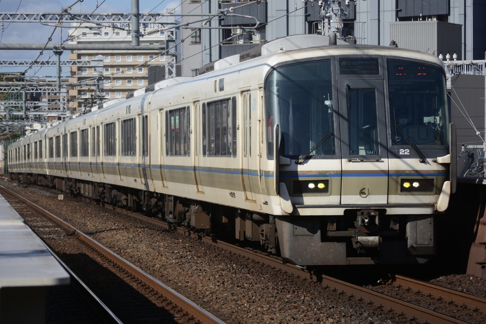 JR西221系NA411編成の写真