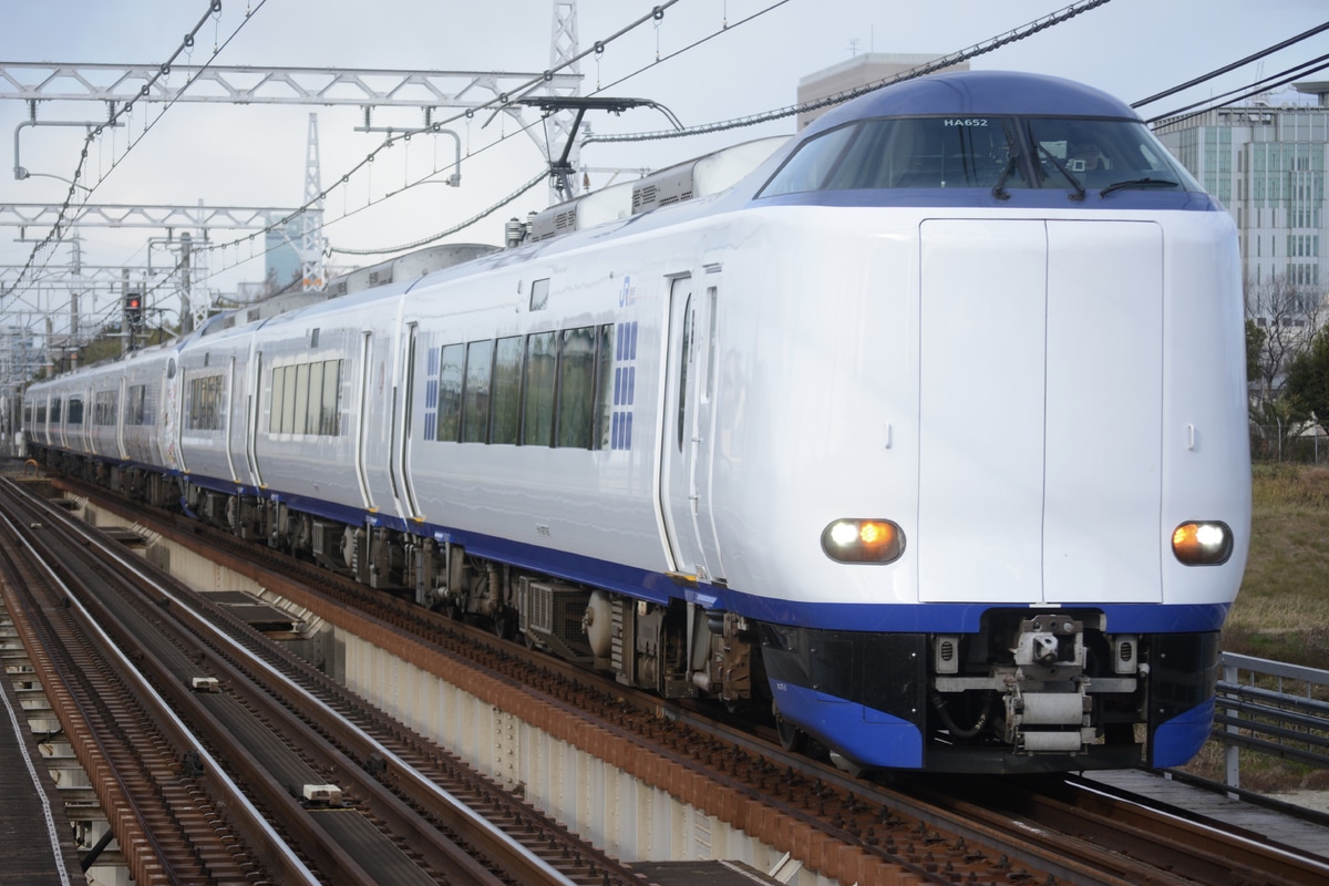 JR西日本 吹田総合車両所日根野支所 271系 HA652編成
