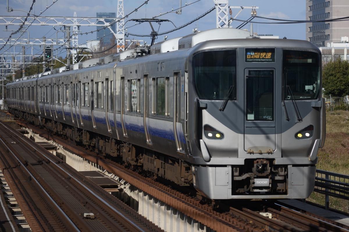 JR西日本 吹田総合車両所日根野支所 225系 HF402編成