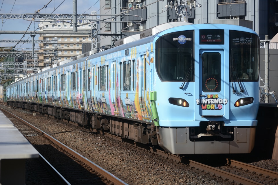 JR西227系S15編成<br class="br-sp" />(ヒロS15編成)の写真
