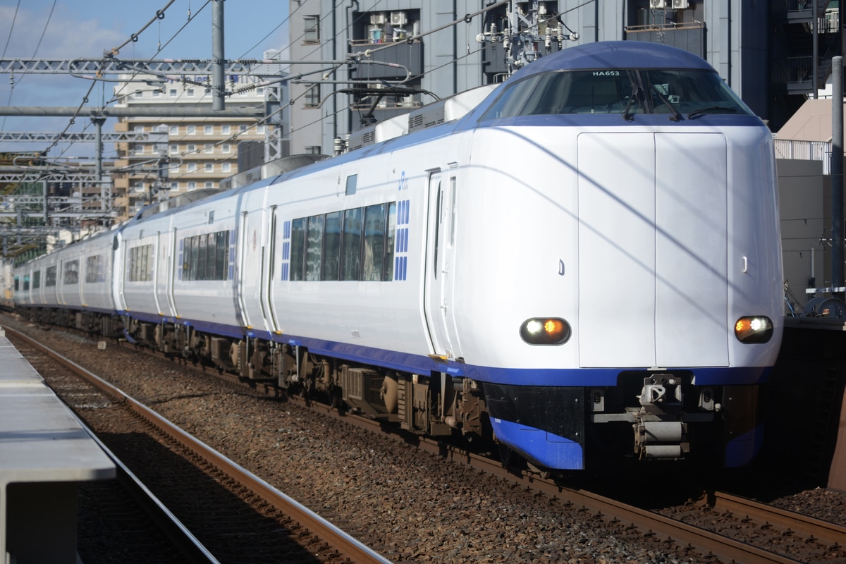 JR西日本 吹田総合車両所日根野支所 271系 HA653編成